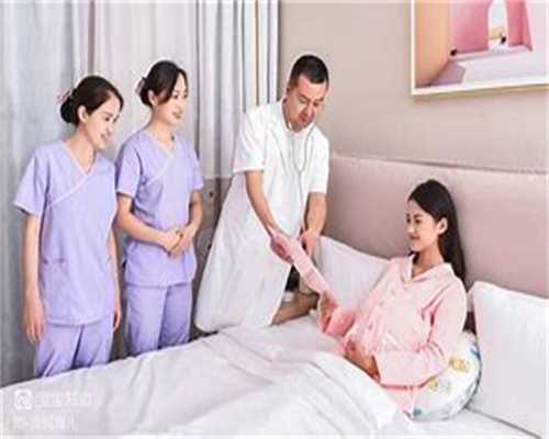 免疫性不孕