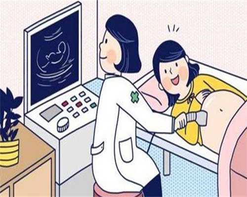 不孕不育检查费