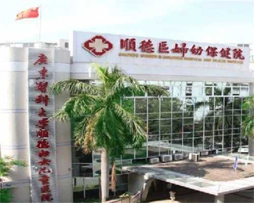 一代试管