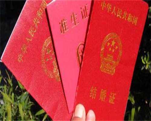 隐睾不育