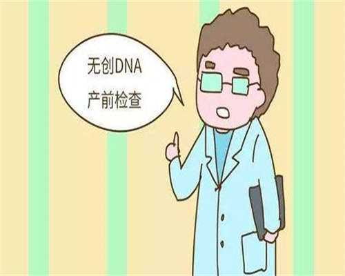 子宫肌瘤不孕